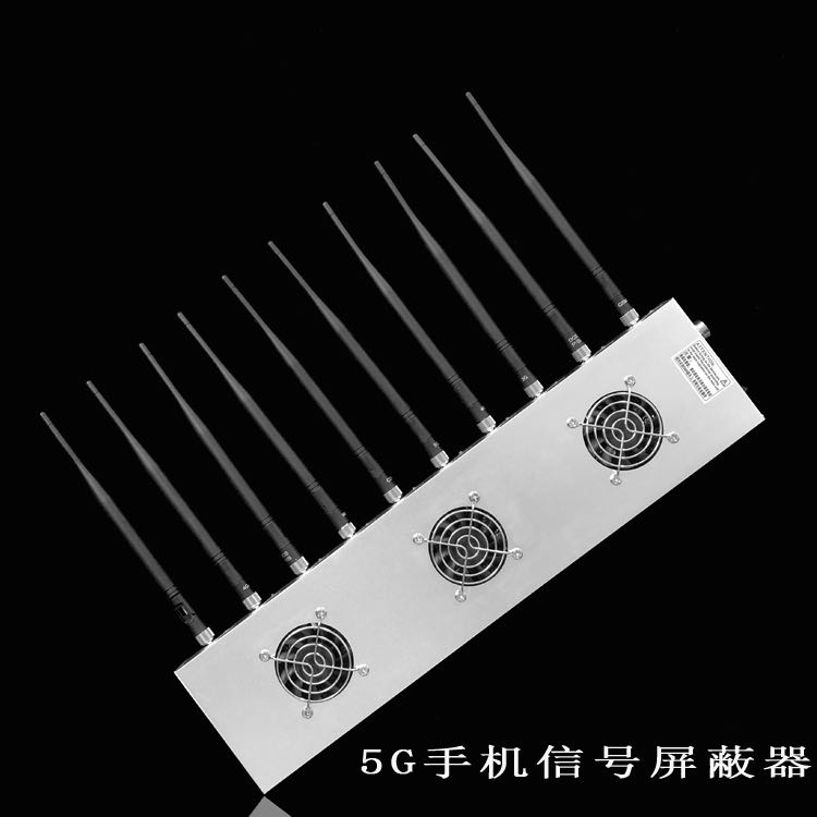 喜德外置10天线移动通信干扰器