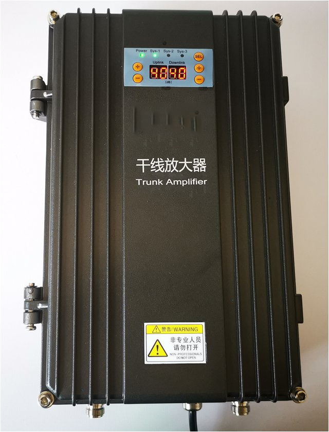  喜德FM调频广播双向干线放大器