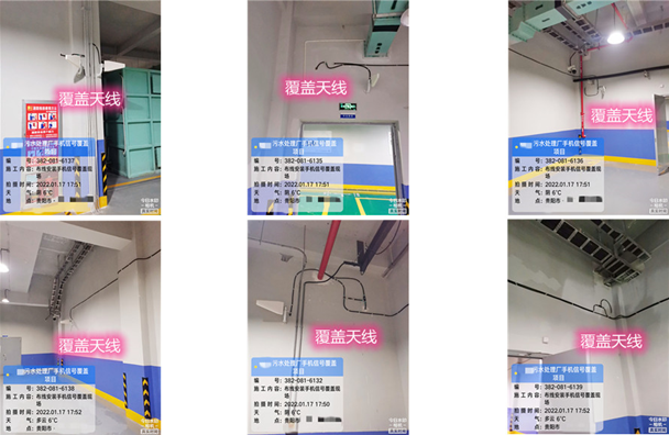  喜德污水处理净水厂地下箱体覆盖案例